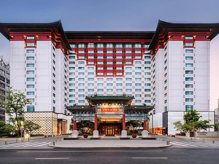 经典案例—北京王府半岛酒店